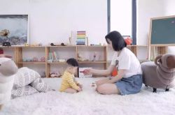 4分钟教程!梅州公司_哔哩哔哩